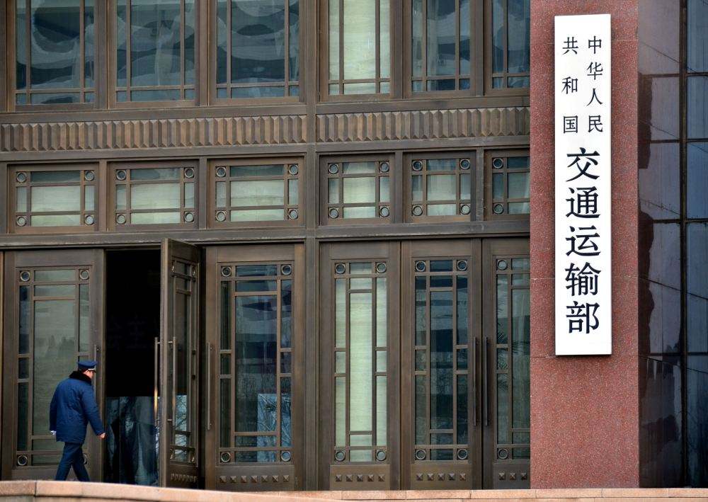 交通運輸部推進信息公開，出租車、網約車被納入“重點公開范圍”